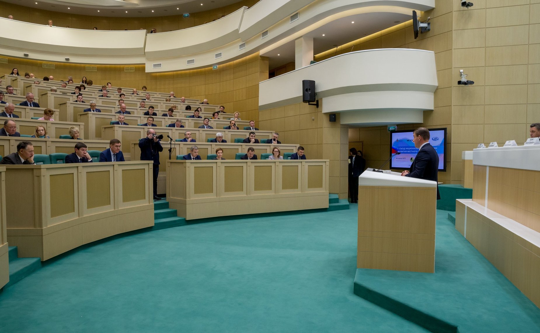 Встреча сенаторов с делегатами съезда Национальной ассоциации развития местного самоуправления