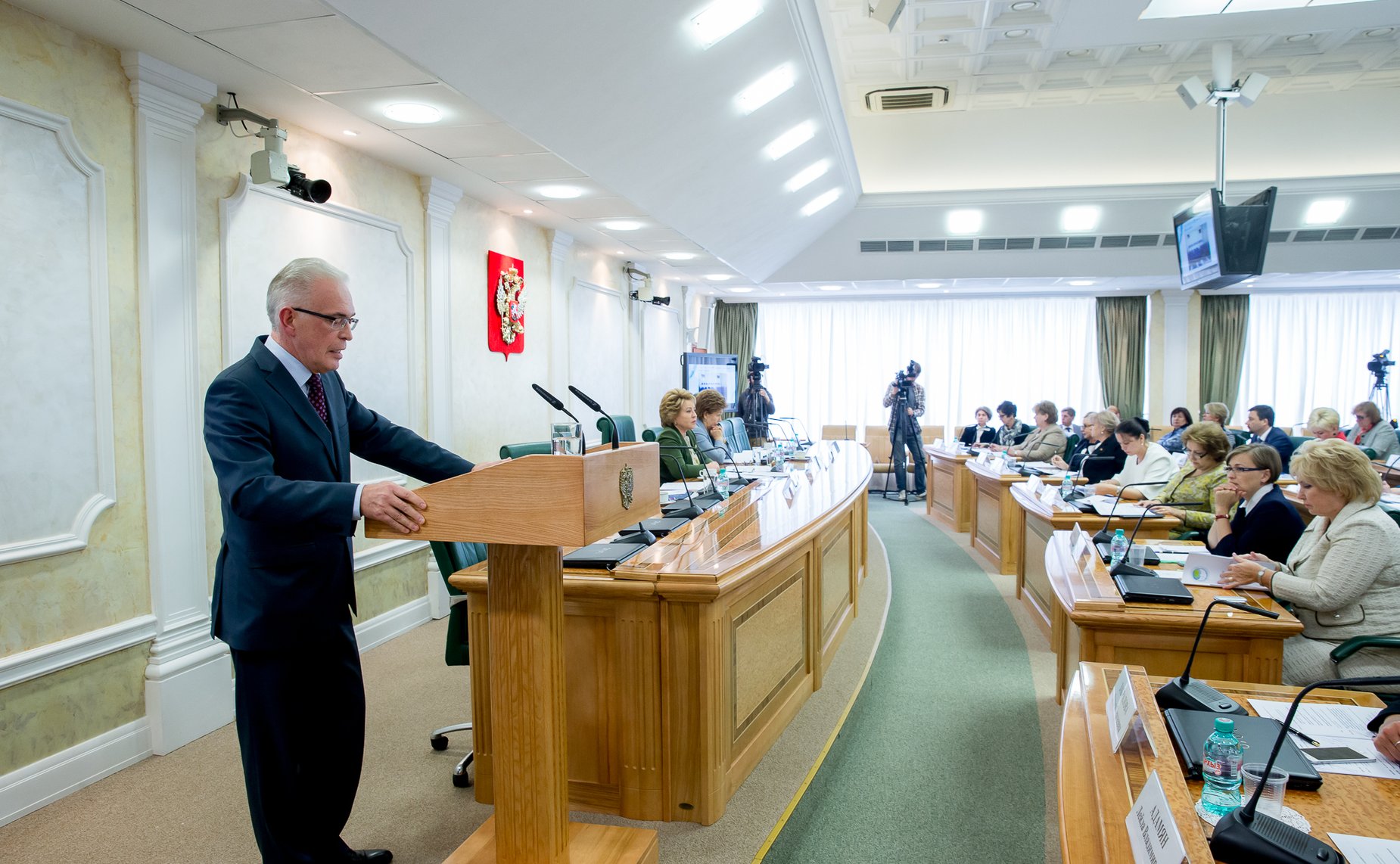 Заседание Организационного комитета Евразийского женского форума