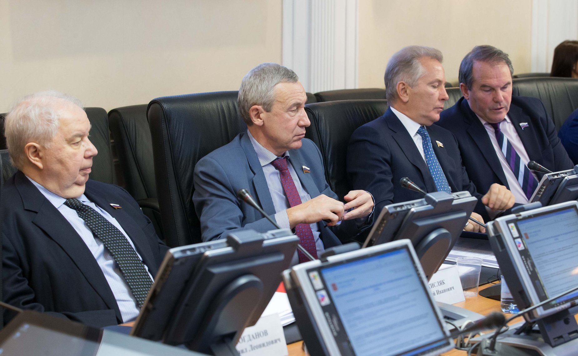 Заседание Комитета СФ по международным делам