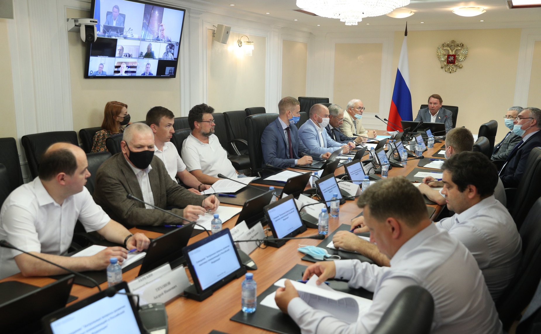 Совещание по вопросам развития квантовых коммуникаций в РФ