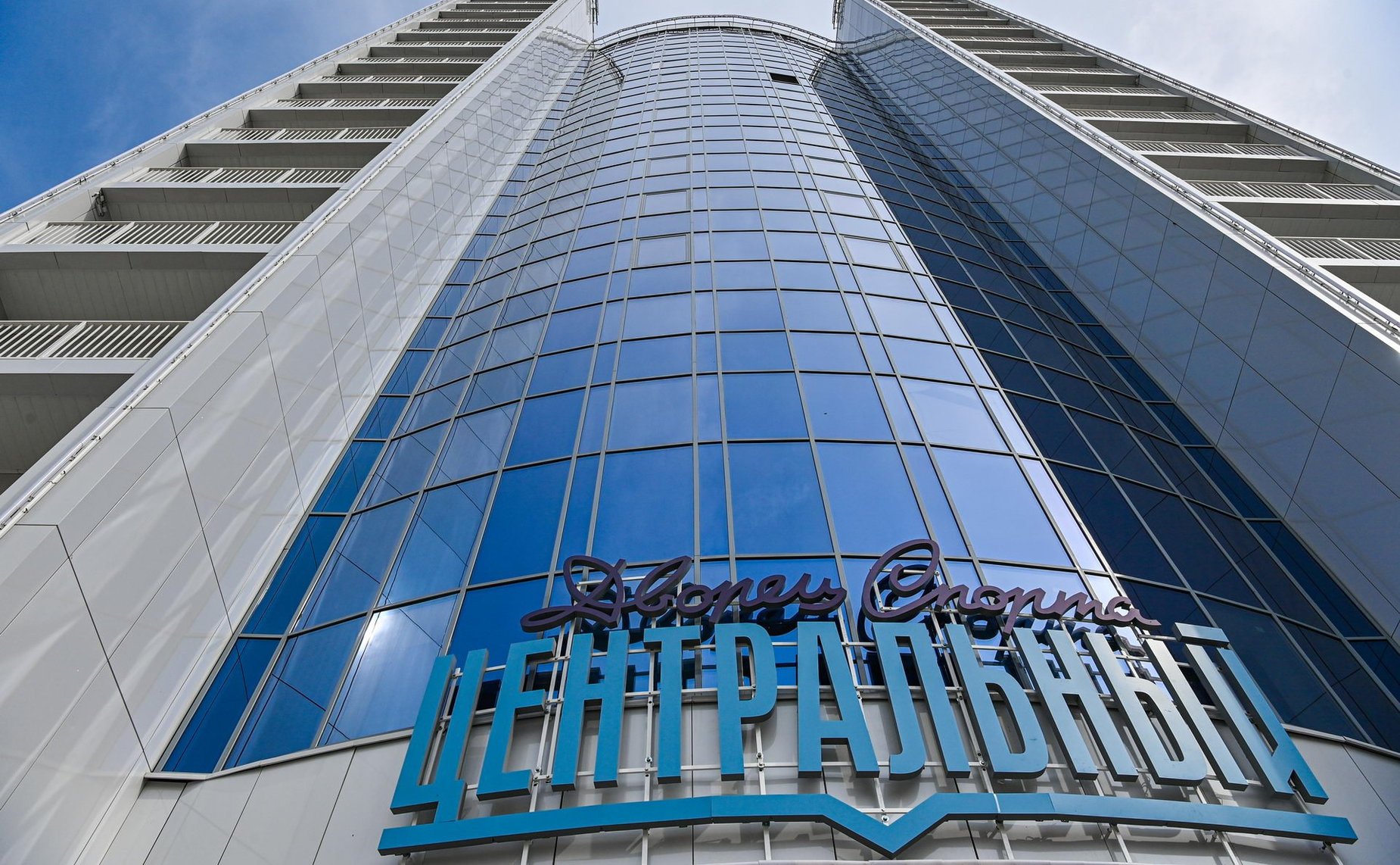 В Калуге, в рамках мероприятий, приуроченных к 650-летию областной столицы, состоялась торжественная церемония открытия Дворца спорта