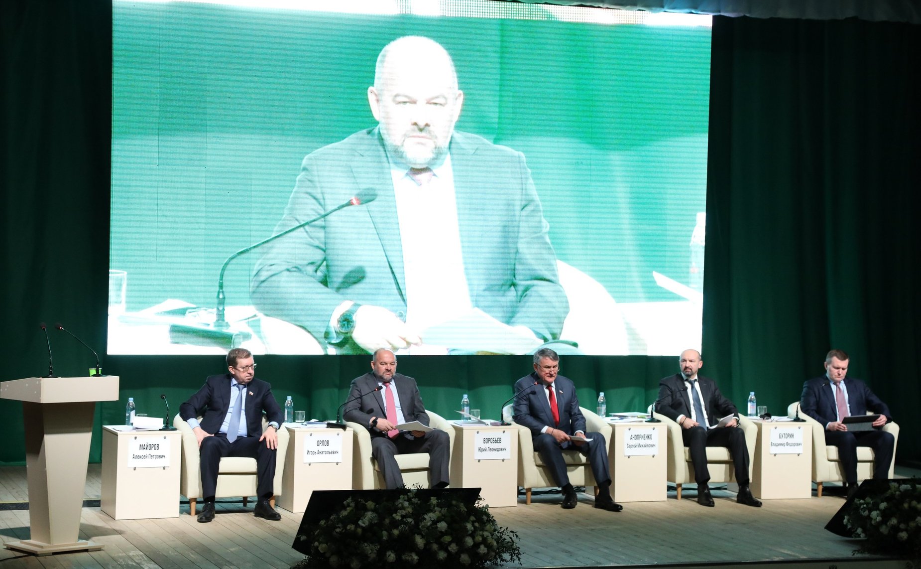 Выездное совещание Комитета СФ по аграрно-продовольственной политике и природопользованию в Архангельской области