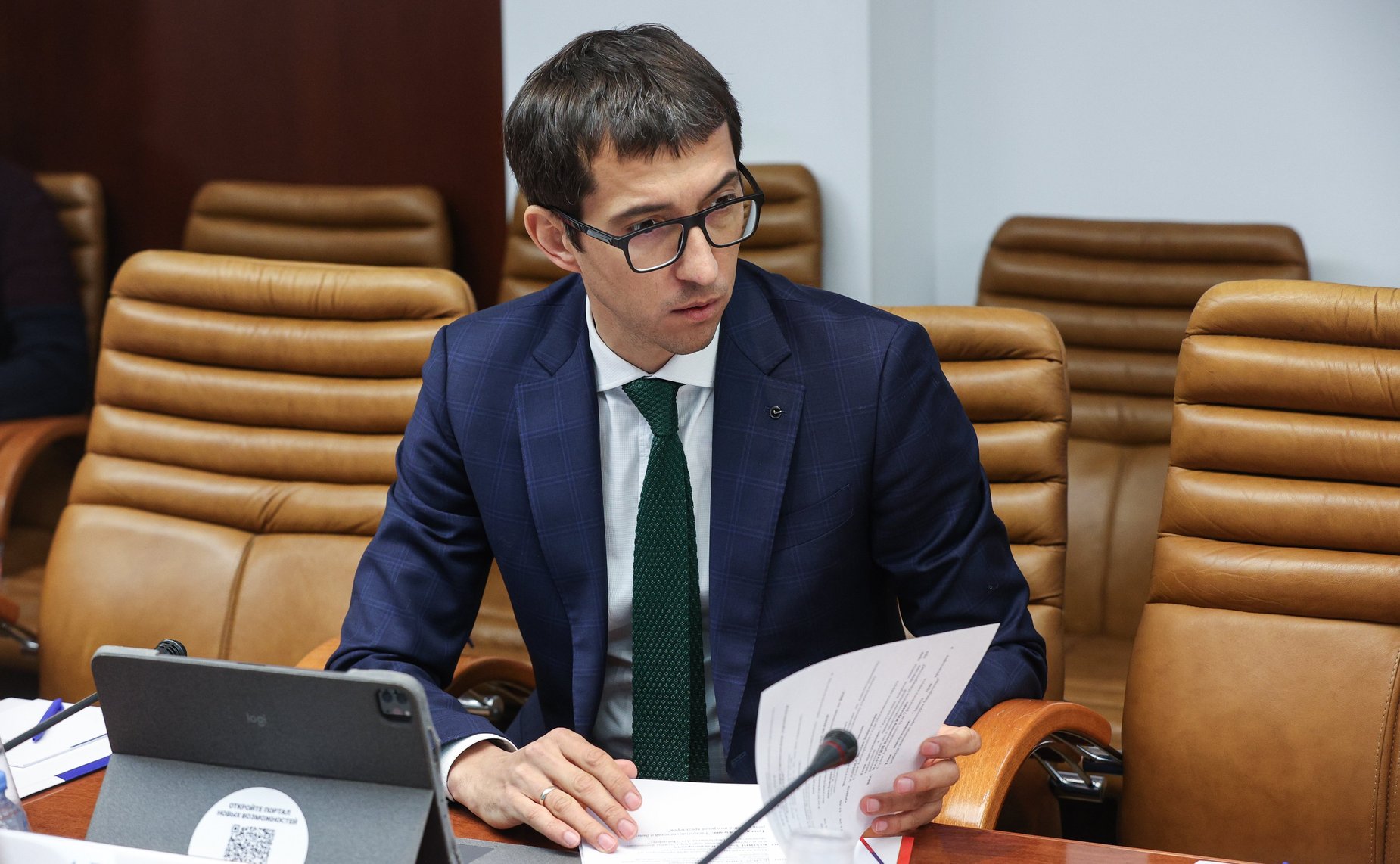 Круглый стол Комитета СФ по конституционному законодательству и государственному строительству на тему «Защита интересов кредиторов при проведении процедур банкротства»