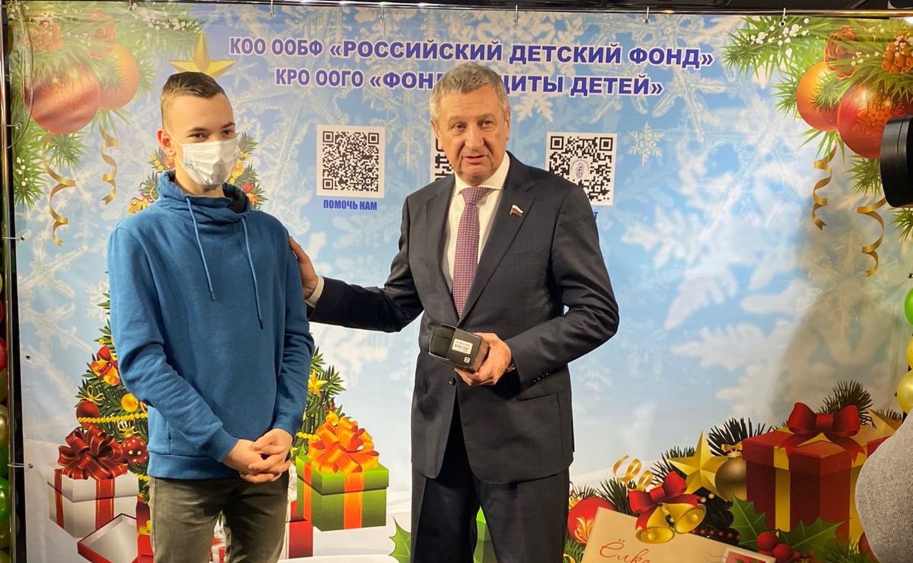 Сергей Муратов принял участие в новогодней акции «Ёлка желаний»