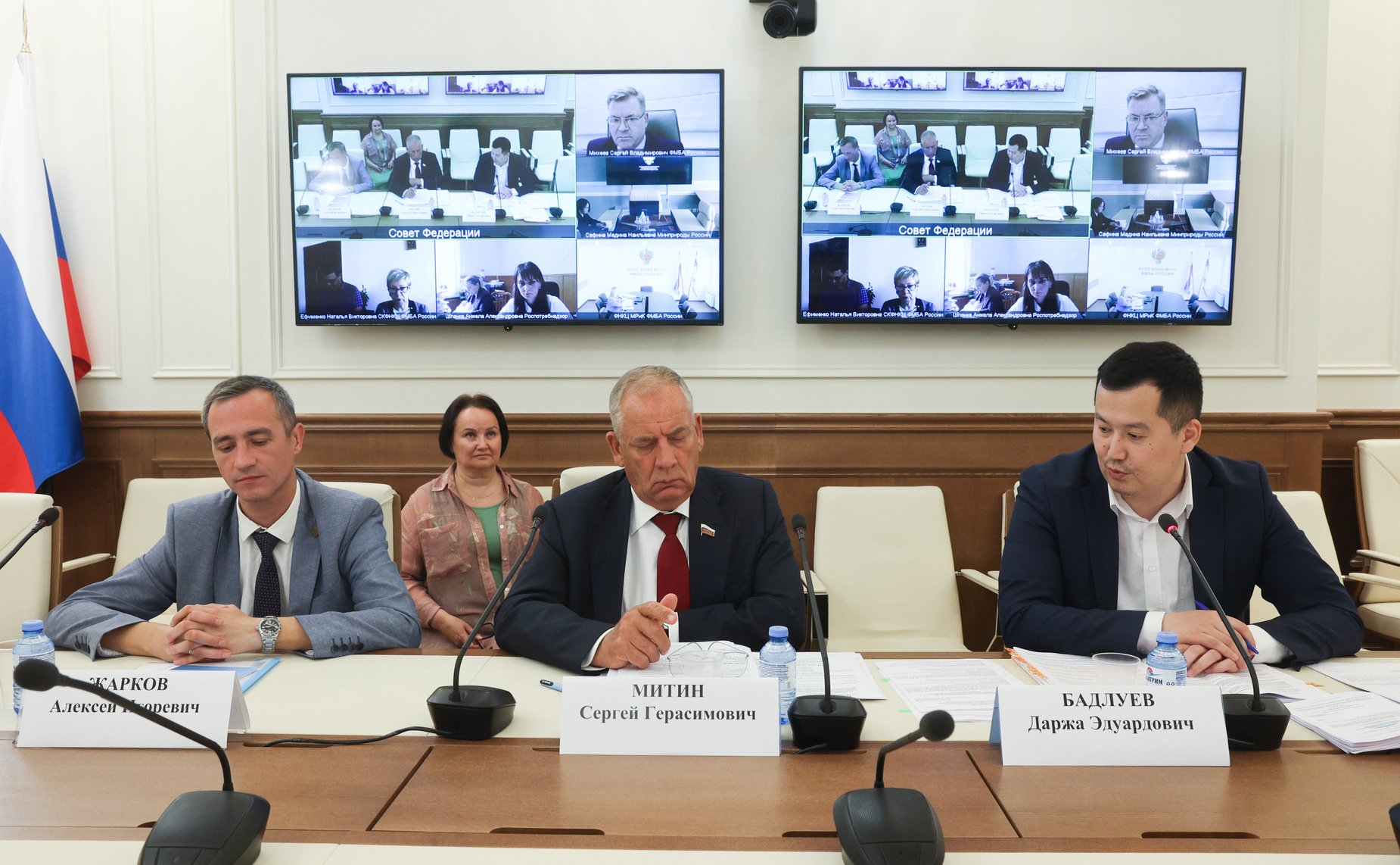 Заседание рабочей группы Комитета СФ по аграрно-продовольственной политике и природопользованию по противодействую незаконному обороту упакованной питьевой воды и питьевой воды в розлив