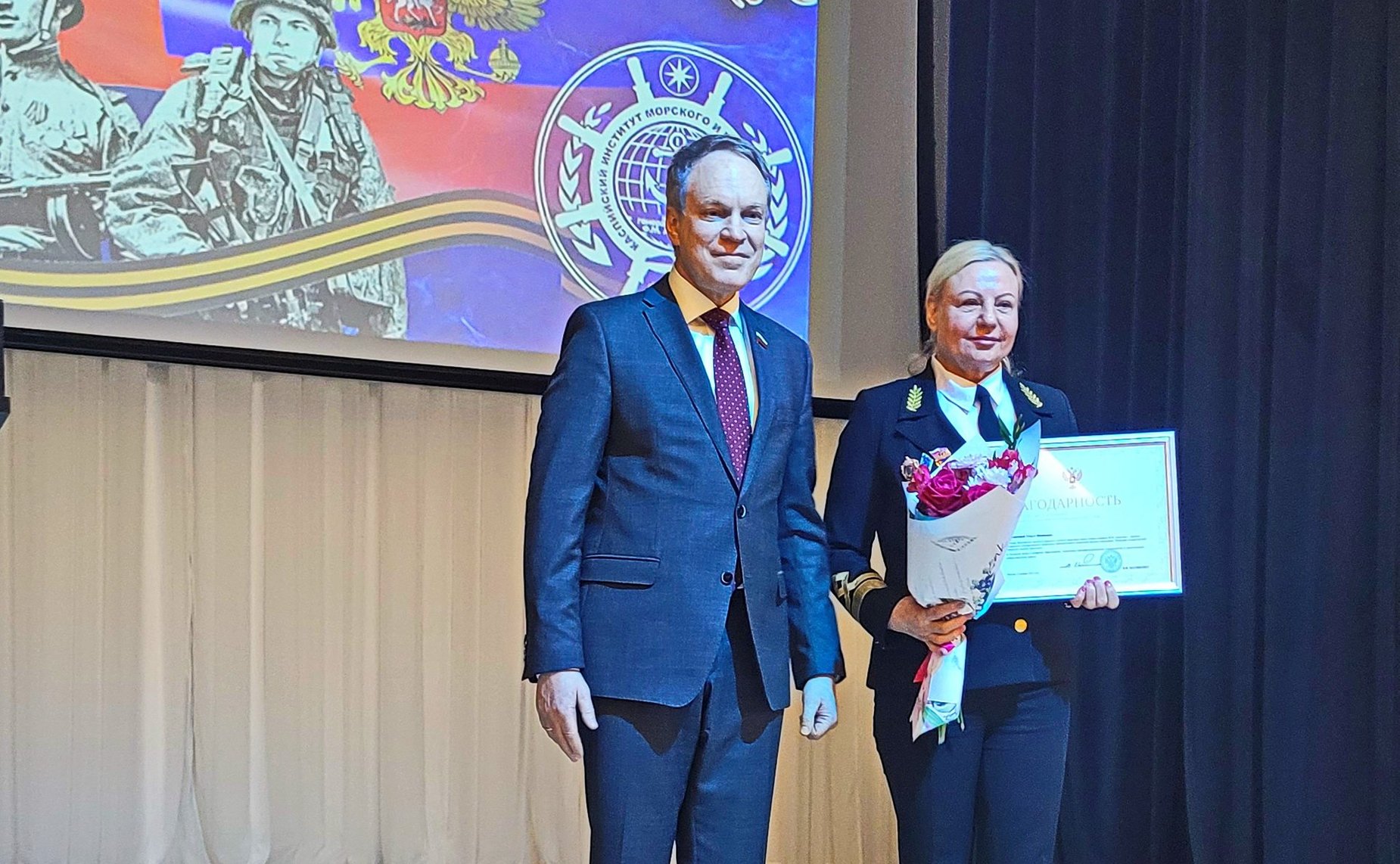Александр Башкин принял участие в торжественном мероприятии, посвященном Дню защитника Отечества