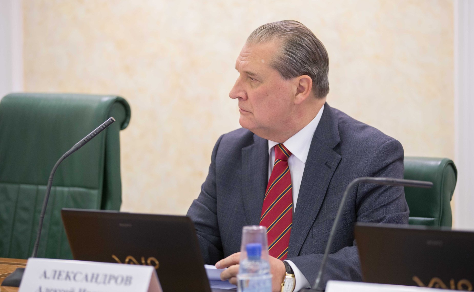 А. Александров