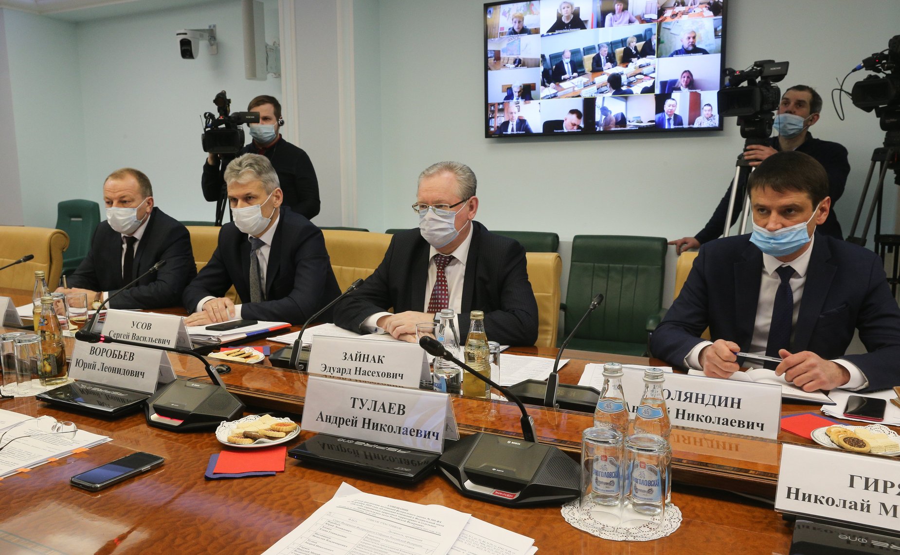 Совещание под председательством заместителя Председателя СФ Юрия Воробьева