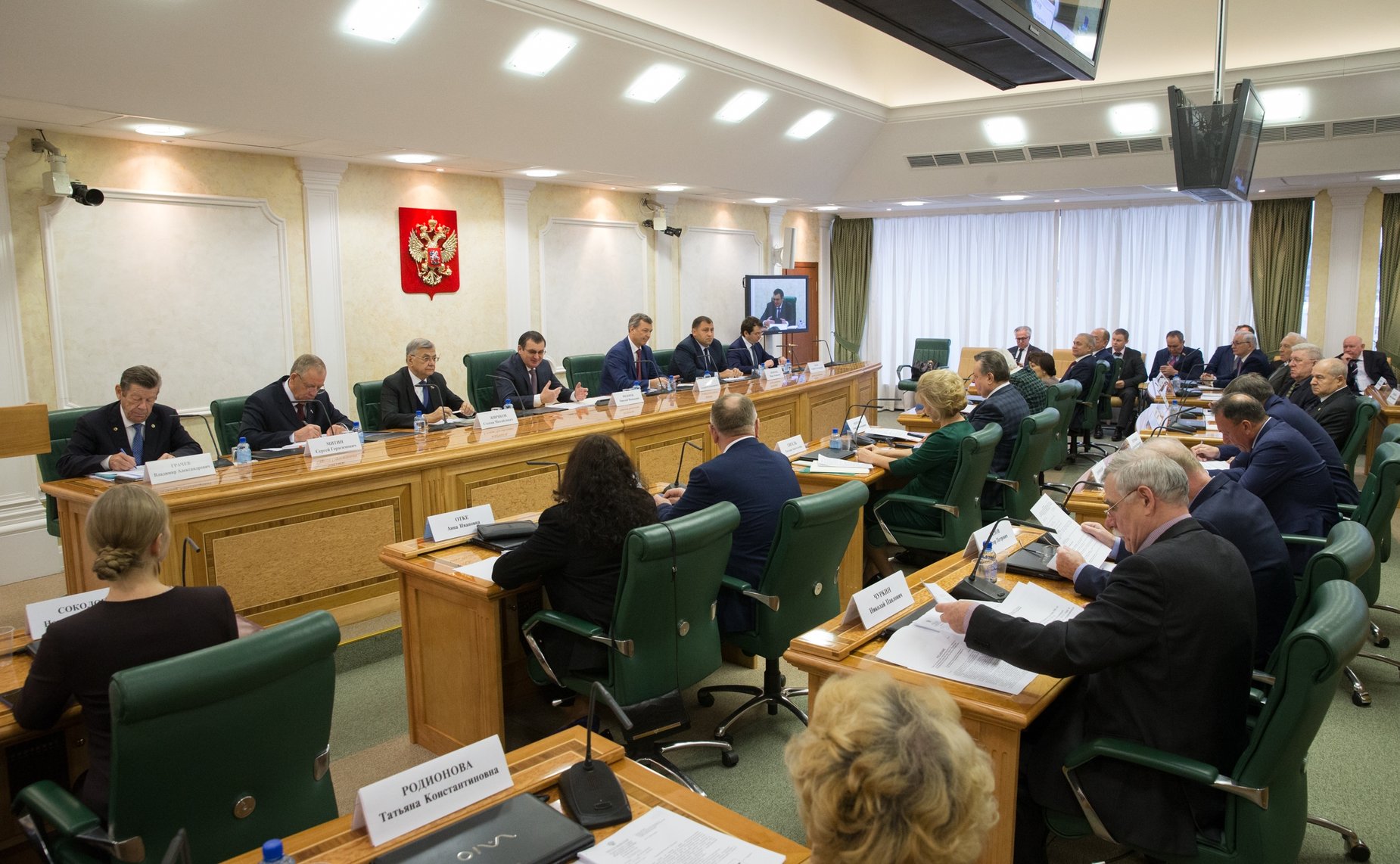 Заседание Совета по вопросам агропромышленного комплекса и природопользования при Совете Федерации