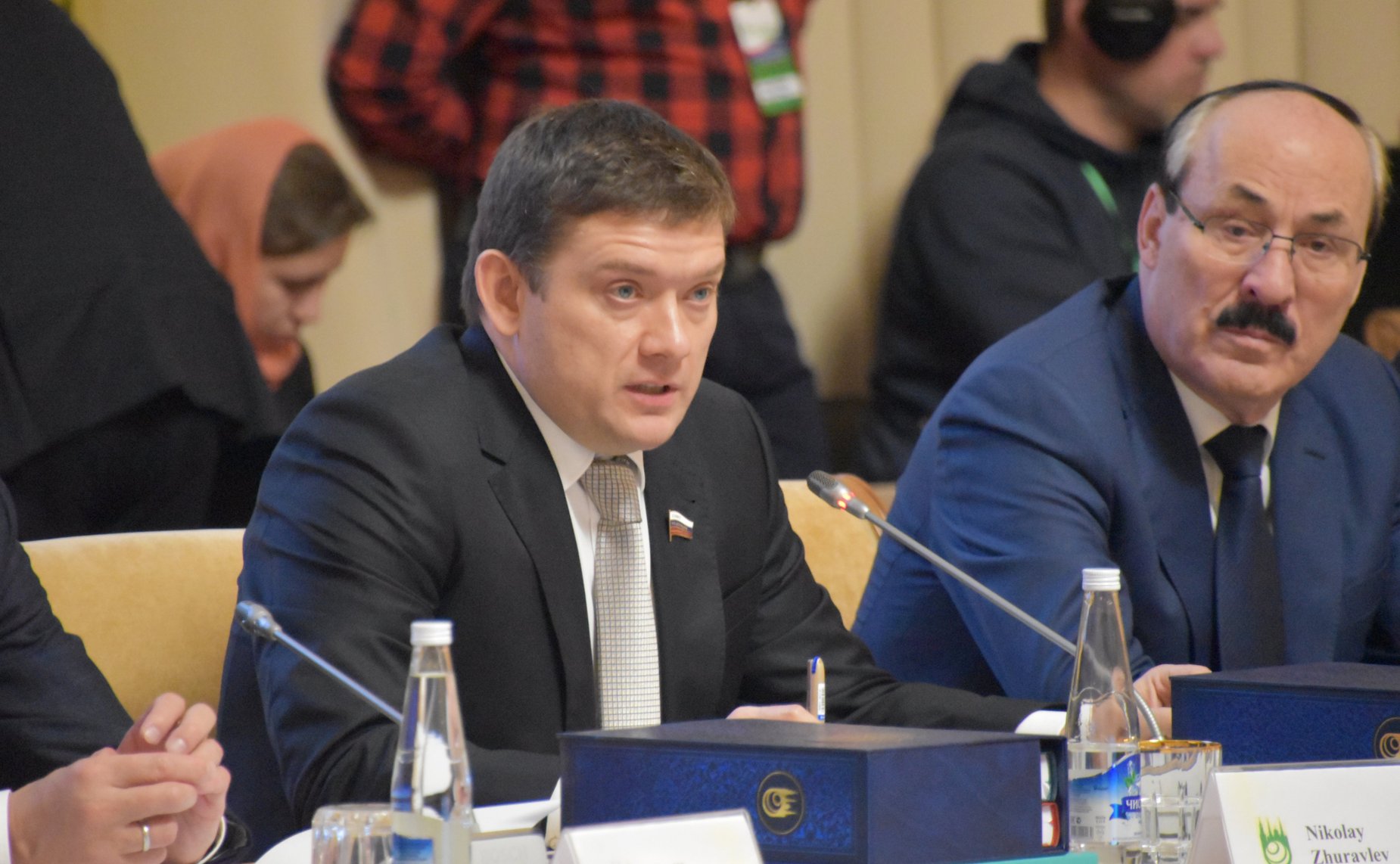 Конференция «Россия — Исламский мир»