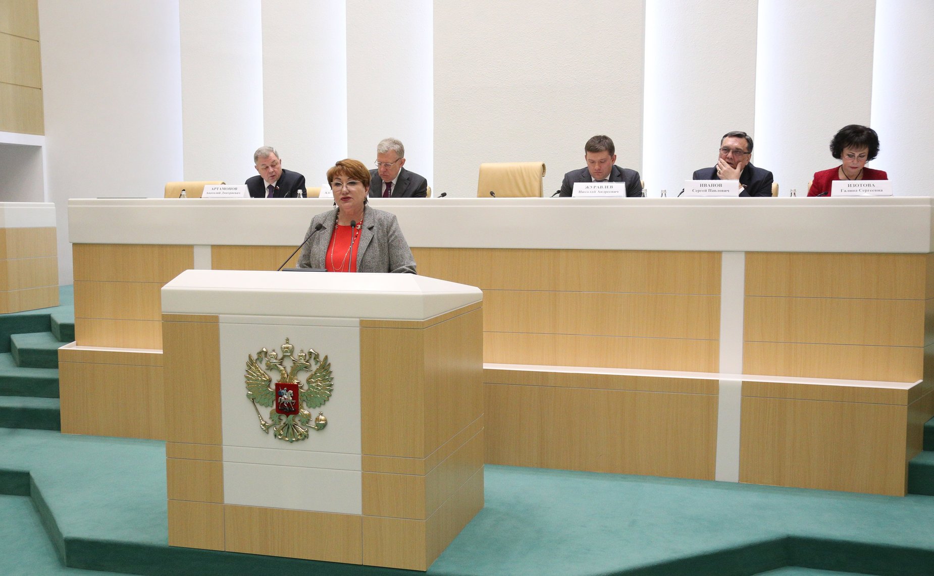 Совещание с контрольно-счетными органами субъектов РФ о приоритетах внешнего государственного финансового контроля на региональном уровне