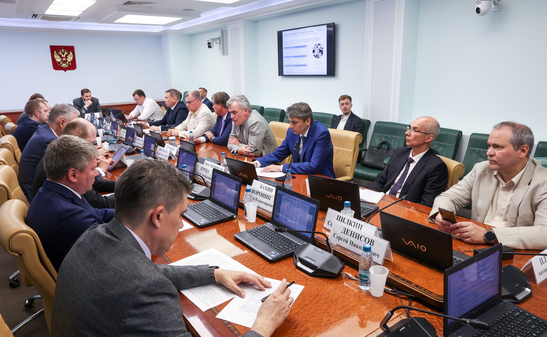 Совещание Комитета Совета Федерации по экономической политике «Импортонезависимость в сфере информационных технологий: лучшие практики разработки и использования российского программного обеспечения»