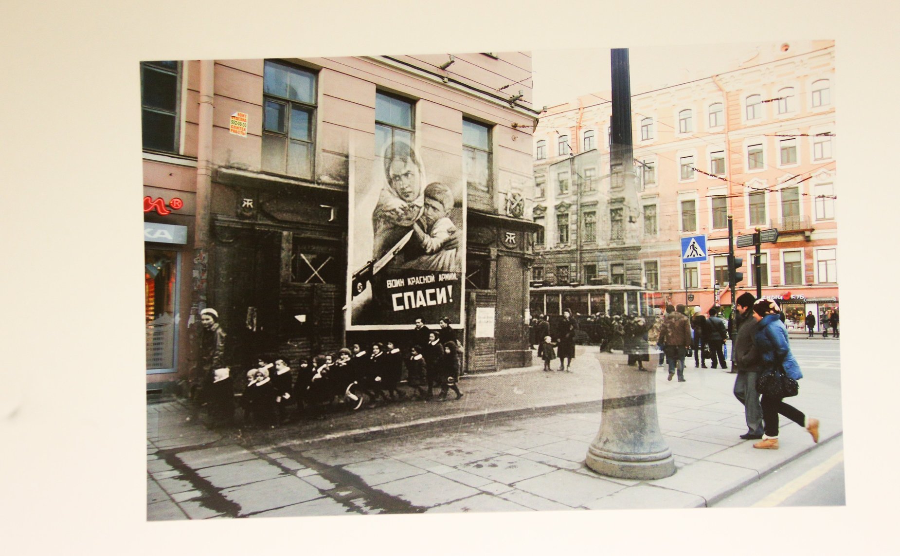 В Совете Федерации открылась выставка в рамках Молодежного историко-культурного фестиваля «Истории достоинства. От Владимира — до Владимира»