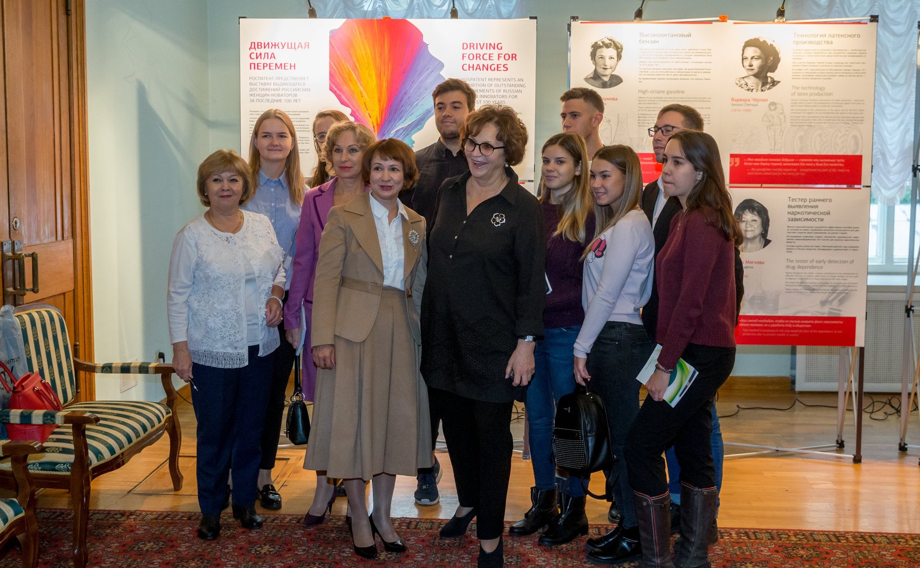 Е. Лахова открыла выставку и научно-практическую конференцию, посвященную женщинам, занимающимся научной деятельностью