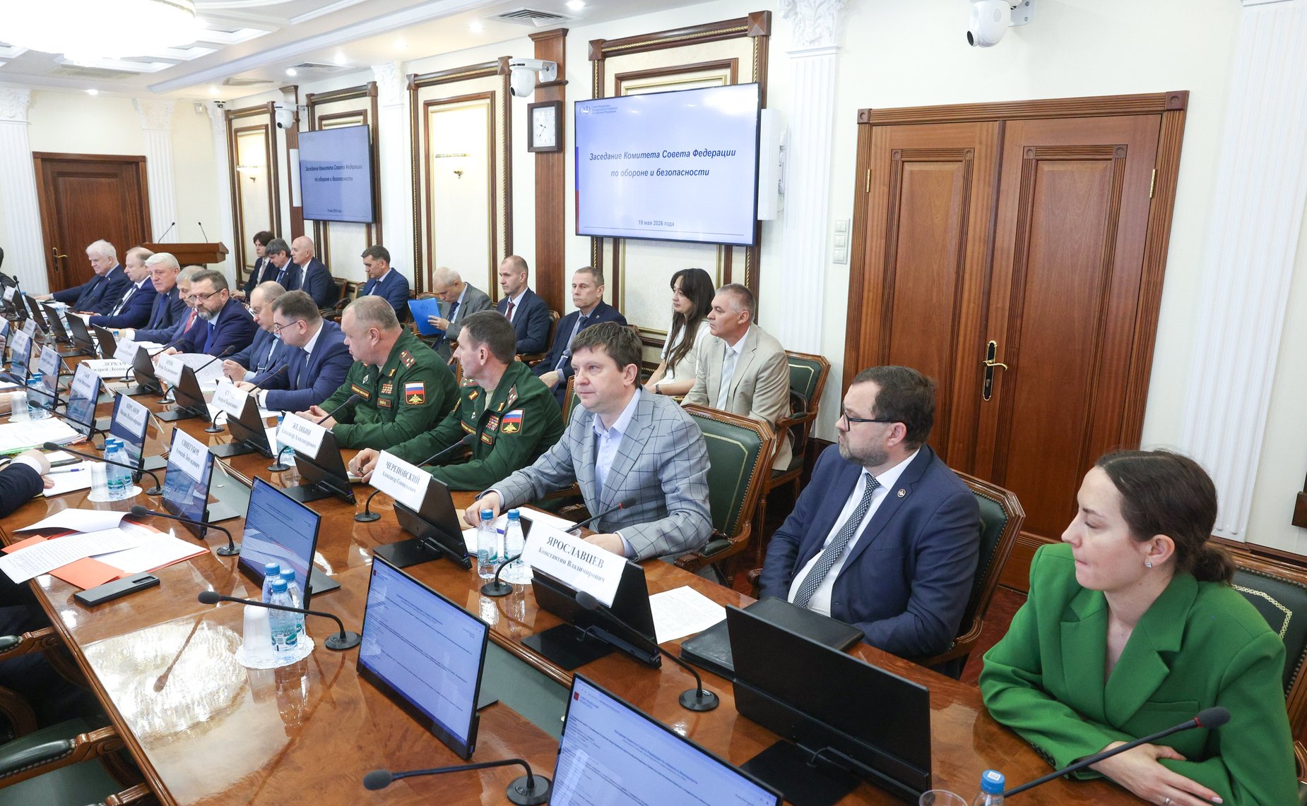 Заседание Комитета Совета Федерации по обороне и безопасности