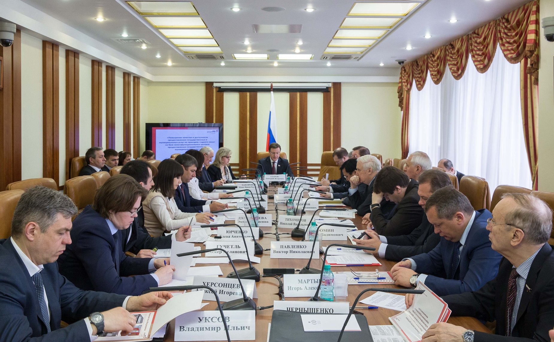 Заседание Комитета по федеративному устройству, региональной политике, местному самоуправлению и делам Севера