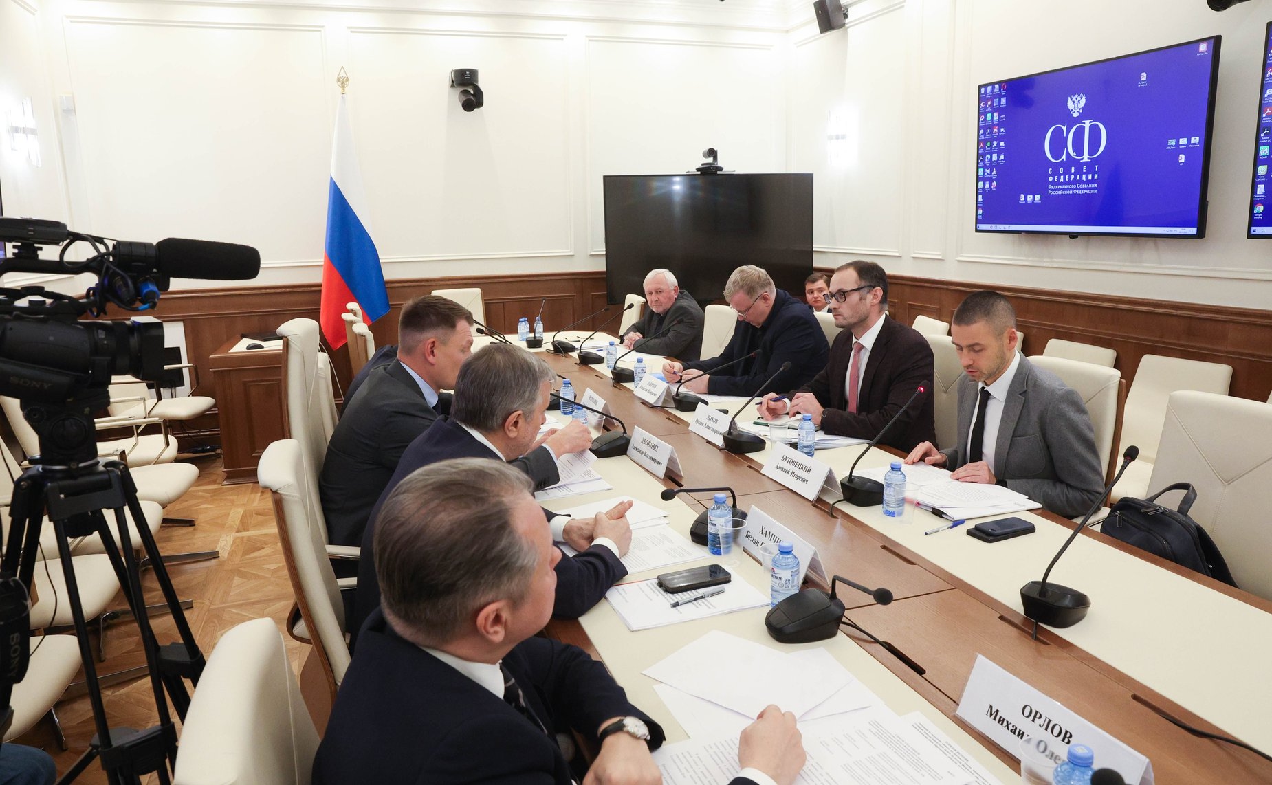 Совещание Комитета СФ по аграрно-продовольственной политике и природопользованию по вопросу подготовки проекта ФЗ, уточняющего порядок определения налога на доходы физических лиц с учетом периода владения вновь образованным объектом недвижимости