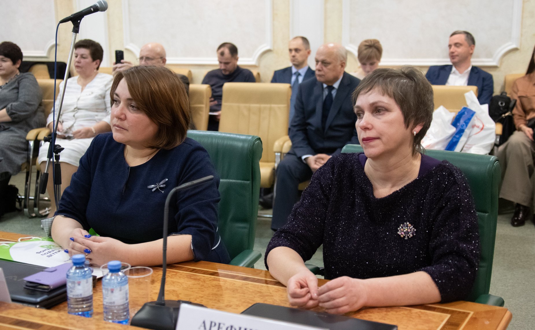 Церемония награждения победителей конкурса городов России «Города для детей. 2019»