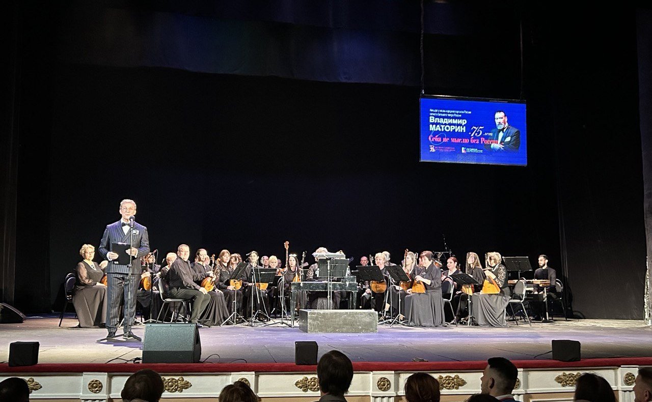 В Севастополе состоялся концерт в рамках Фестиваля православной культуры и традиций малых городов и сельских поселений Руси «София»