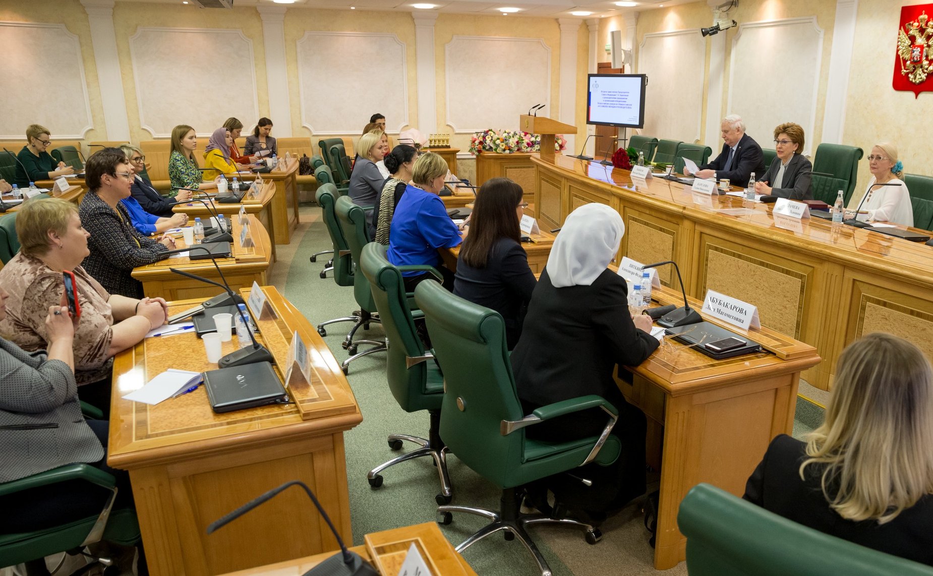 Встреча в СФ с победителями Всероссийского конкурса «Женщина-лидер. XXI век»