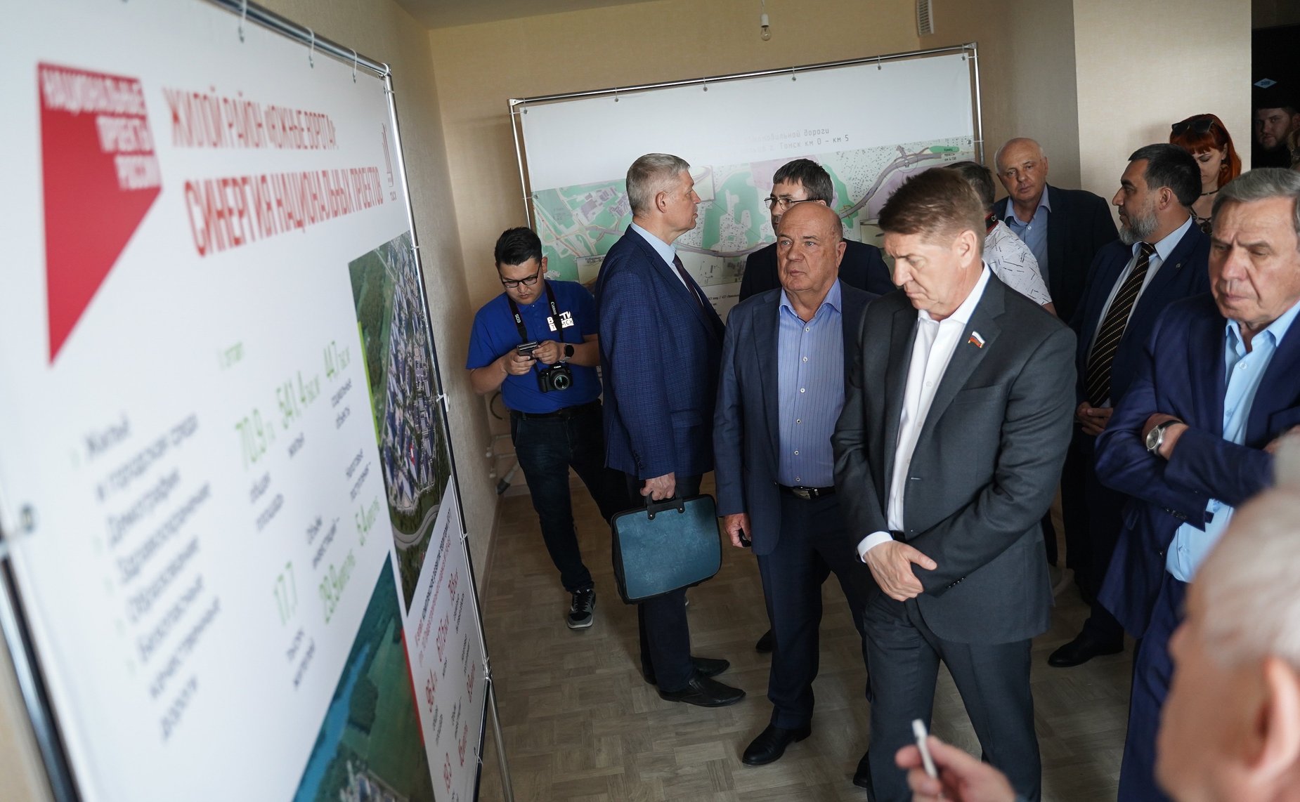 Выездное совещание Комитета СФ по федеративному устройству, региональной политике, МСУ и делам Севера