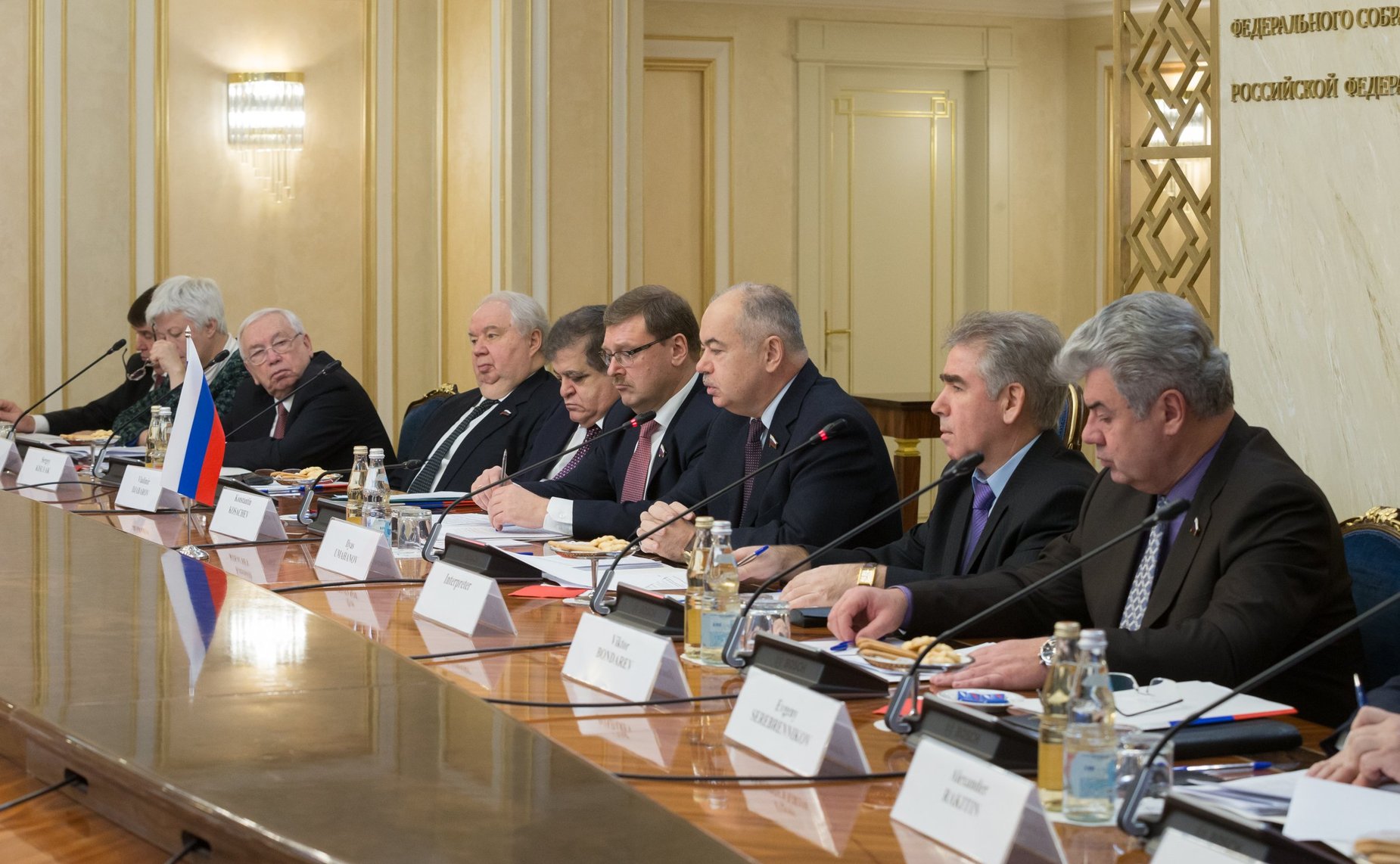 В СФ состоялось совместное заседание Комитета по международным делам, Комитета по обороне и безопасности и Комиссии по иностранным делам и безопасности Кнессета Израиля