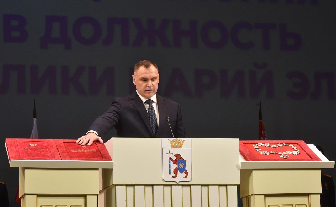 Константин Косачев принял участие в церемонии вступления в должность главы Республики Марий Эл Юрия Зайцева