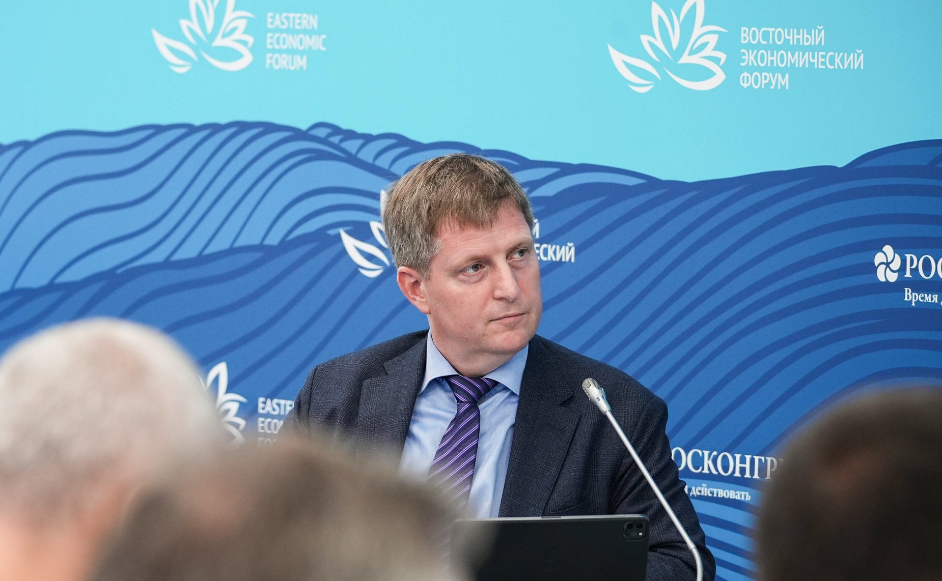 Сессия «Система управления северным завозом: новая реальность». Сенаторы принимают участие в VIII Восточном экономическом форуме