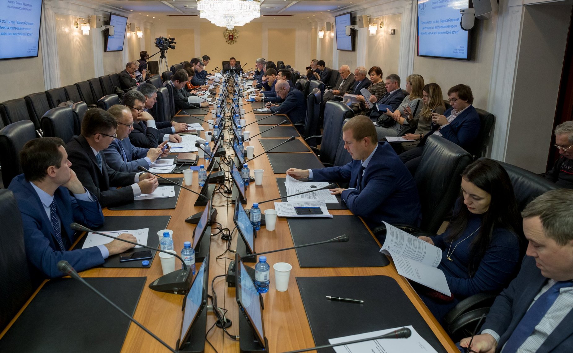 «Круглый стол» на тему «Водохозяйственная деятельность и восстановление водных ресурсов малых рек: экономический аспект»