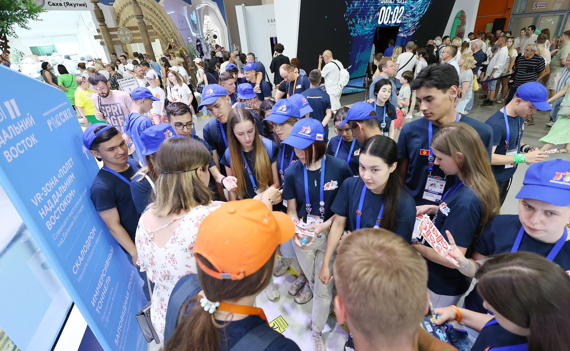 Участники культурно-образовательного проекта «Поезд Памяти» находятся в Городе-герое Москве