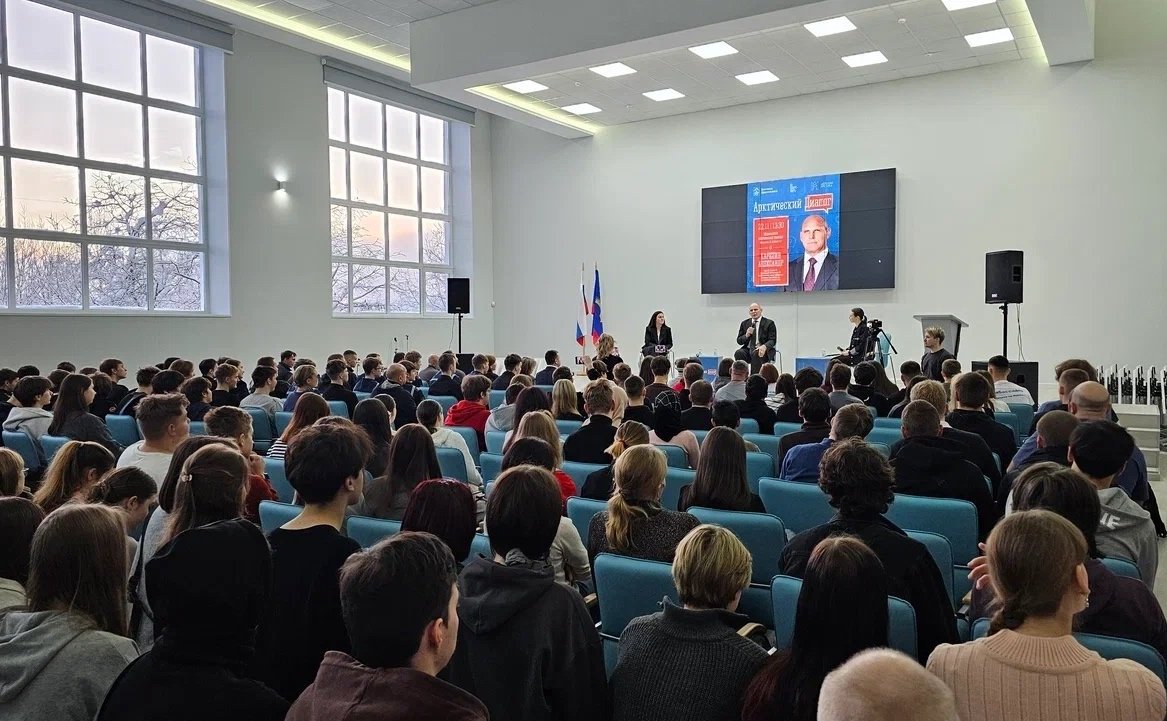 Александр Карелин и Лариса Круглова провели в Мурманском медицинском колледже «Арктический диалог»