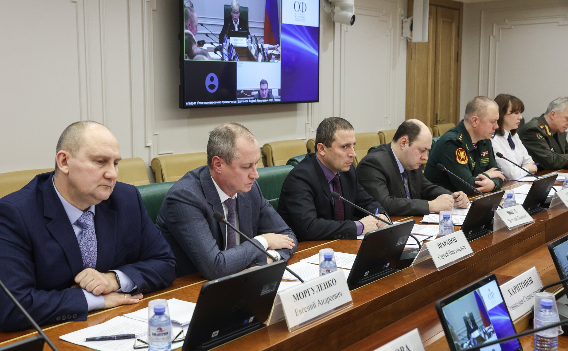 Круглый стол Комитета СФ по конституционному законодательству и государственному строительству