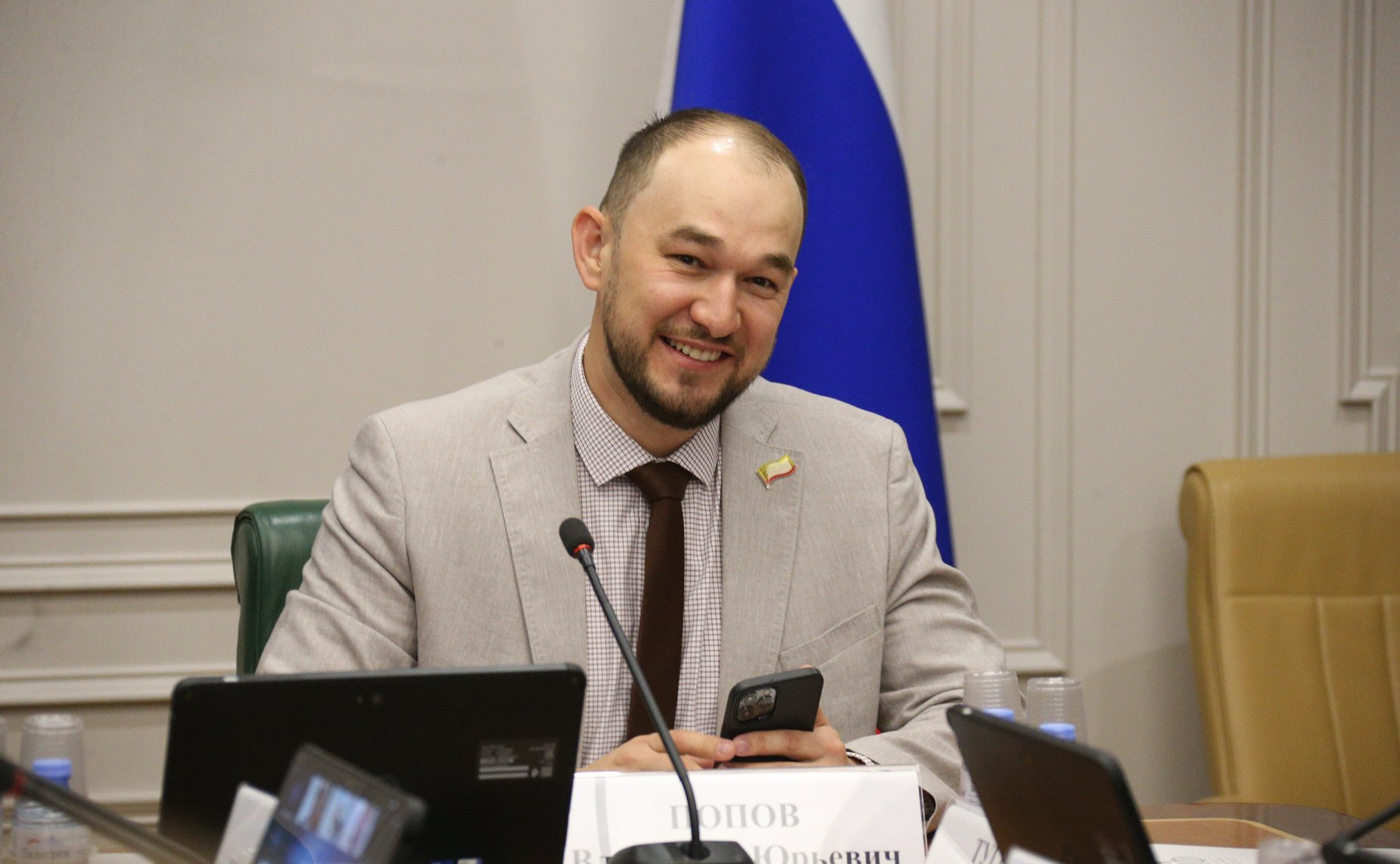 Дискуссионная площадка №5 «Молодежь – драйвер развития сельских территорий»