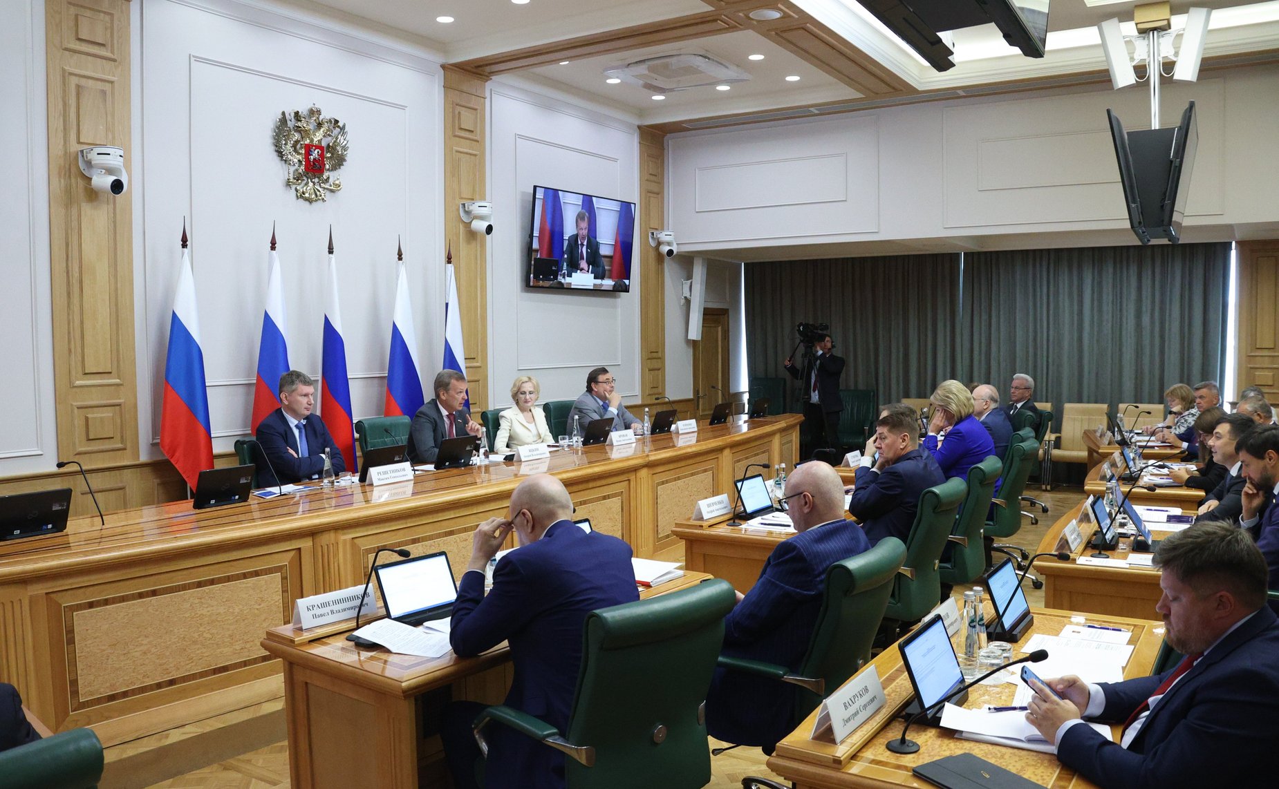Заседание Президиума Совета законодателей Российской Федерации
