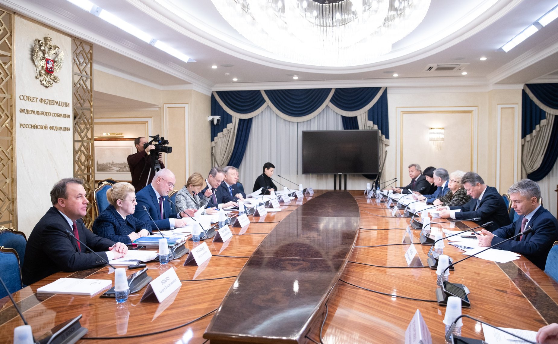 Заседание Комитета Совета Федерации по конституционному законодательству и государственному строительству