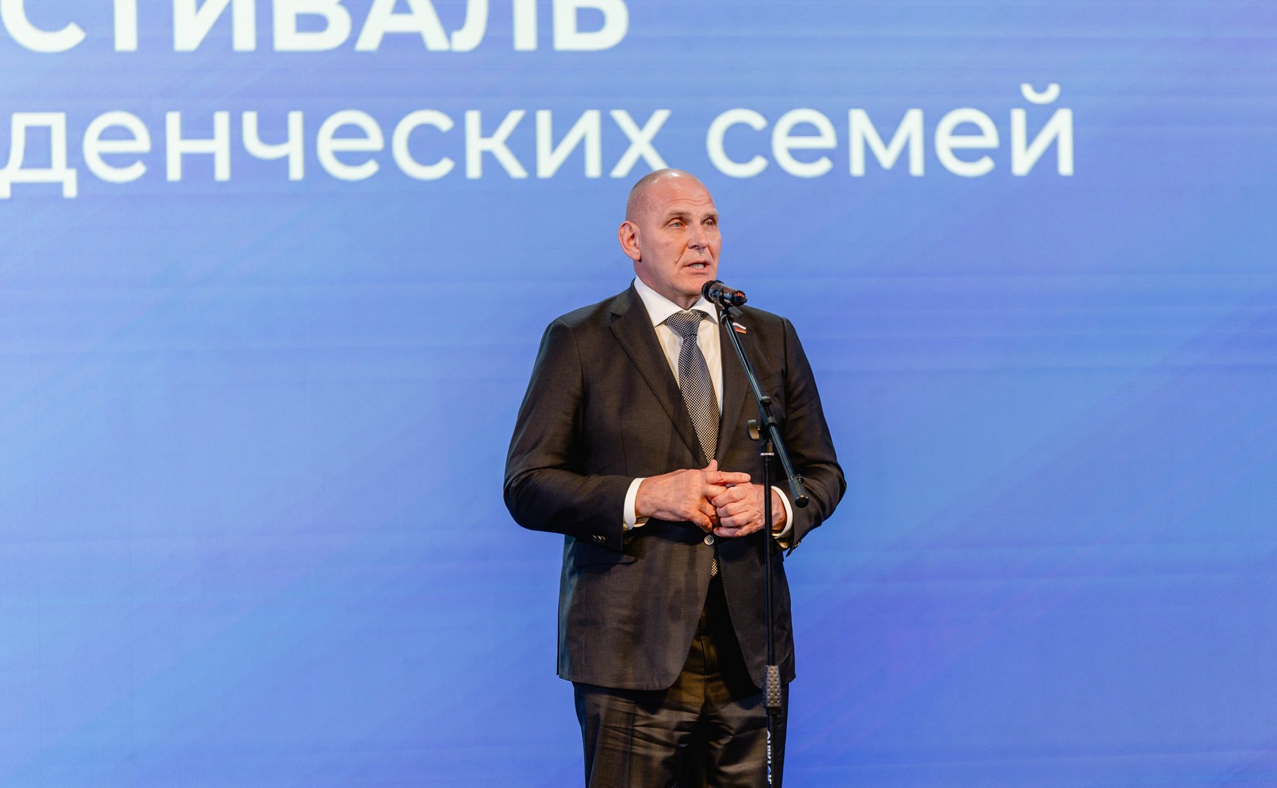 Александр Карелин