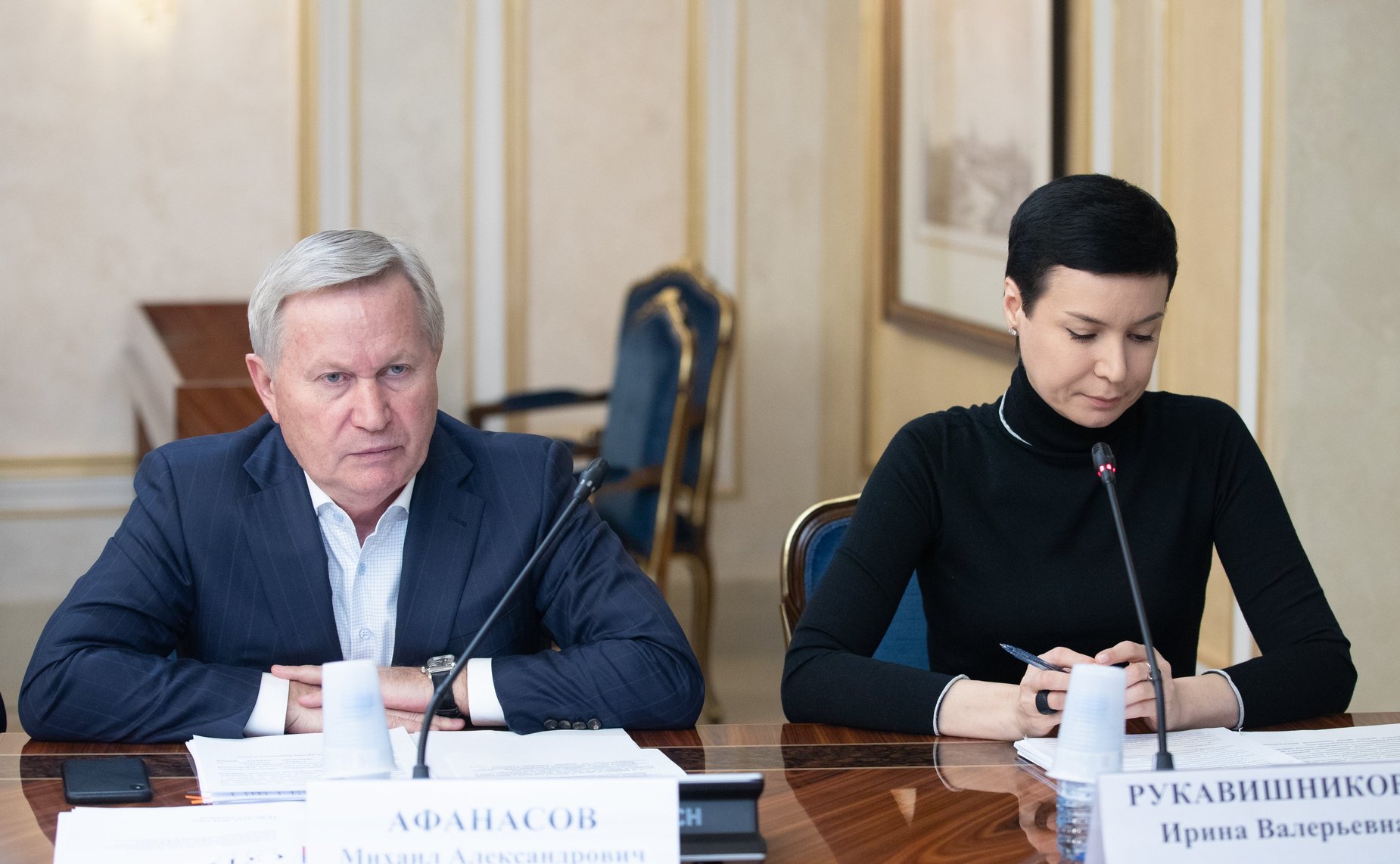 Михаил Афанасов и Ирина Рукавишникова