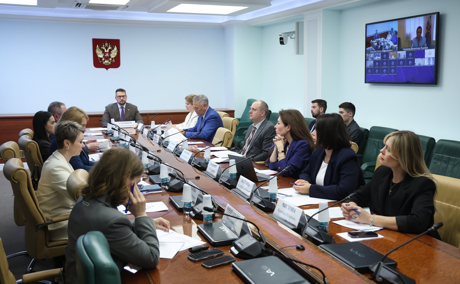 Круглый стол Комитета СФ по конституционному законодательству и государственному строительству «Законодательное обеспечение государственной миграционной политики Российской Федерации в 2025 году: состояние и перспективы»