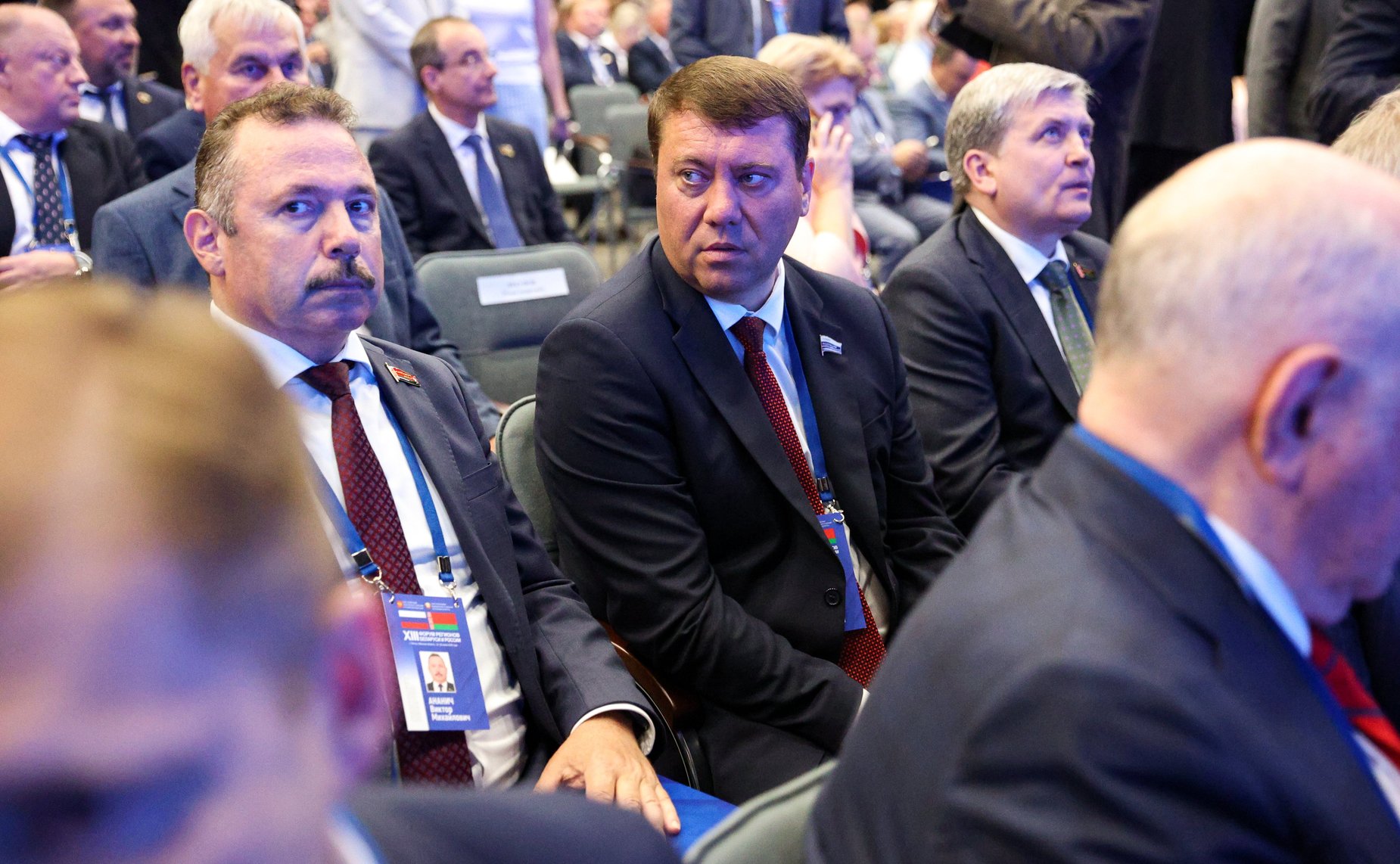 Пленарное заседание ХIII Форума регионов Беларуси и России «Экономическое взаимодействие регионов – основа устойчивого развития Беларуси и России»