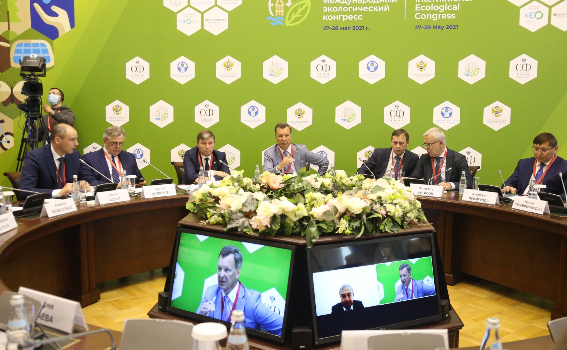 «Круглый стол» на тему «Реки без границ: интегрированное управление водными ресурсами»