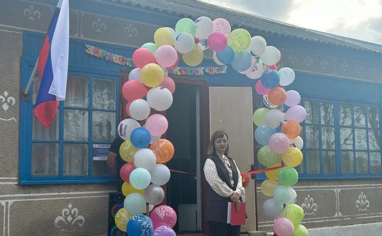 Игорь Кастюкевич оказал содействие в открытии дошкольного учреждения образования в селе Константиновка Горностаевского района