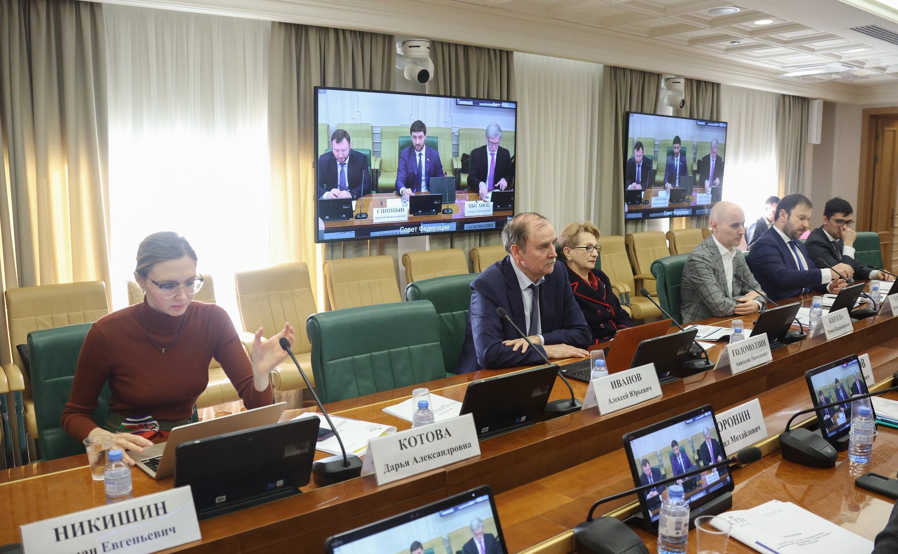 Круглый стол Комитета Совета Федерации по экономической политике на тему «Совершенствование антимонопольного регулирования в условиях развития цифровой экономики»