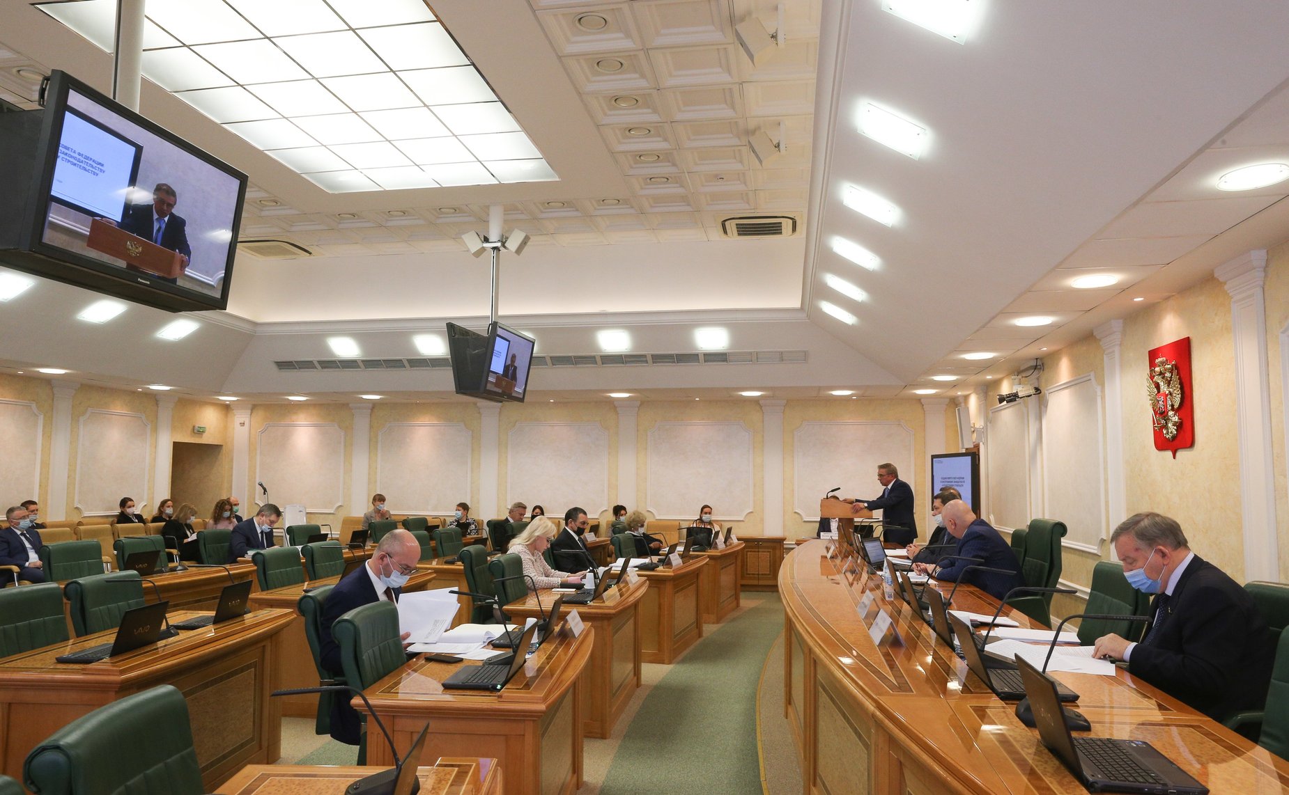 Заседание Комитета СФ по конституционному законодательству и государственному строительству