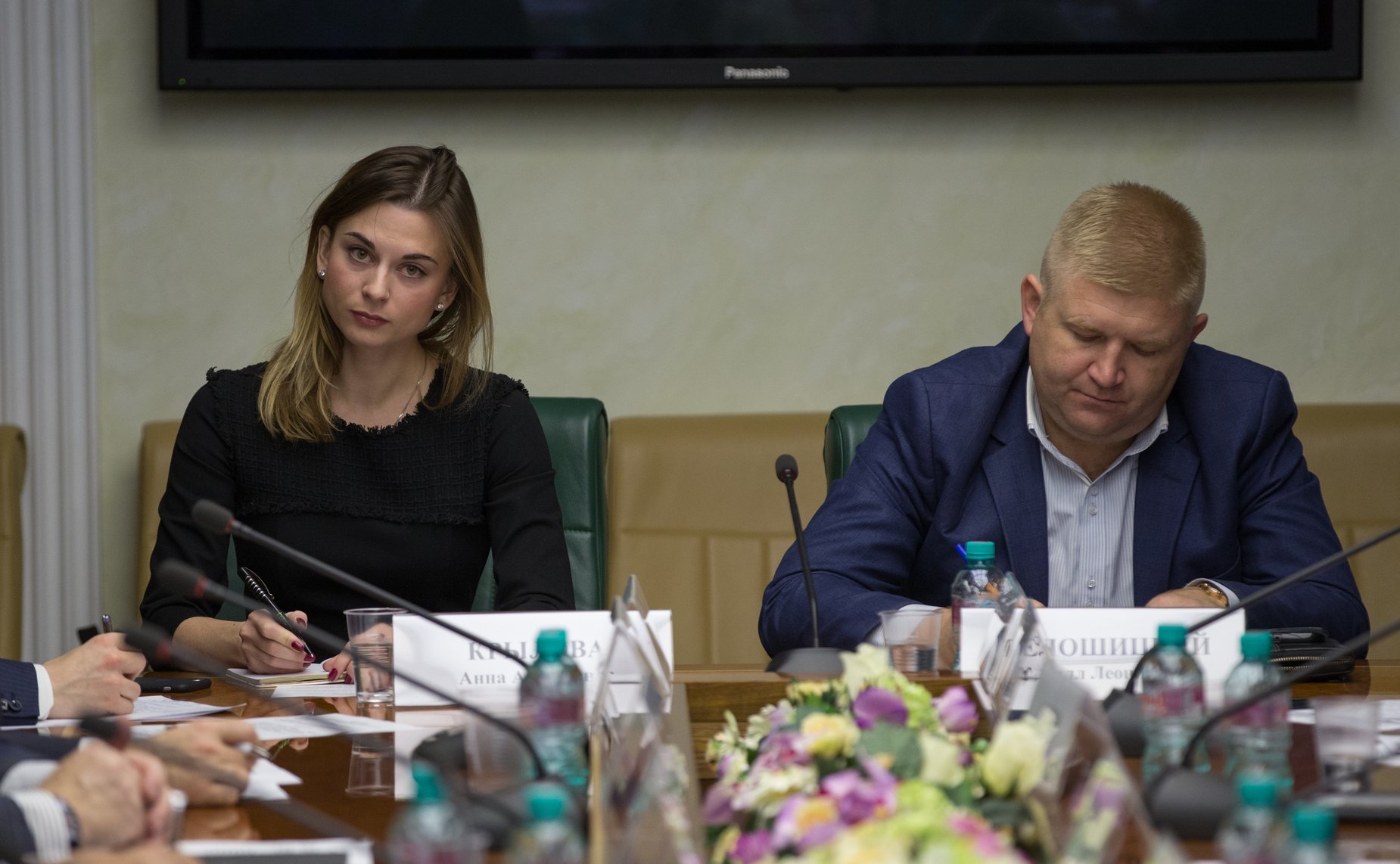 Заседание Комитета общественной поддержки жителей Юго-Востока Украины