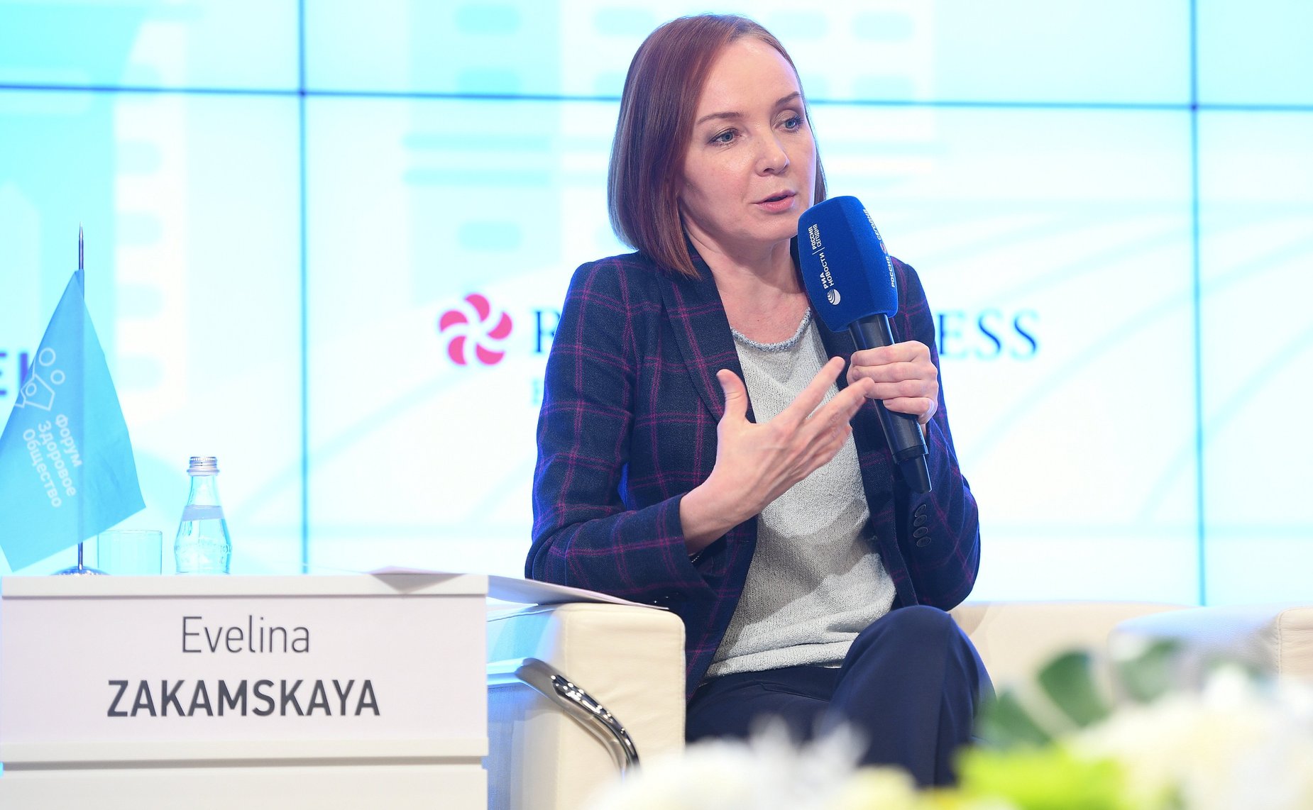 Галина Карелова приняла участие в работе Форума «Здоровое общество»