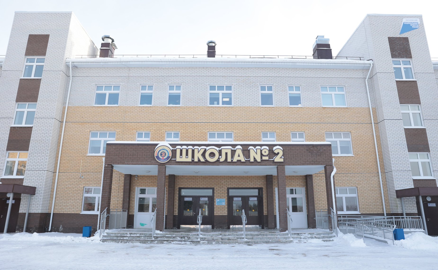 Андрей Турчак посетил в Нижегородской области школу, построенную в рамках президентской программы