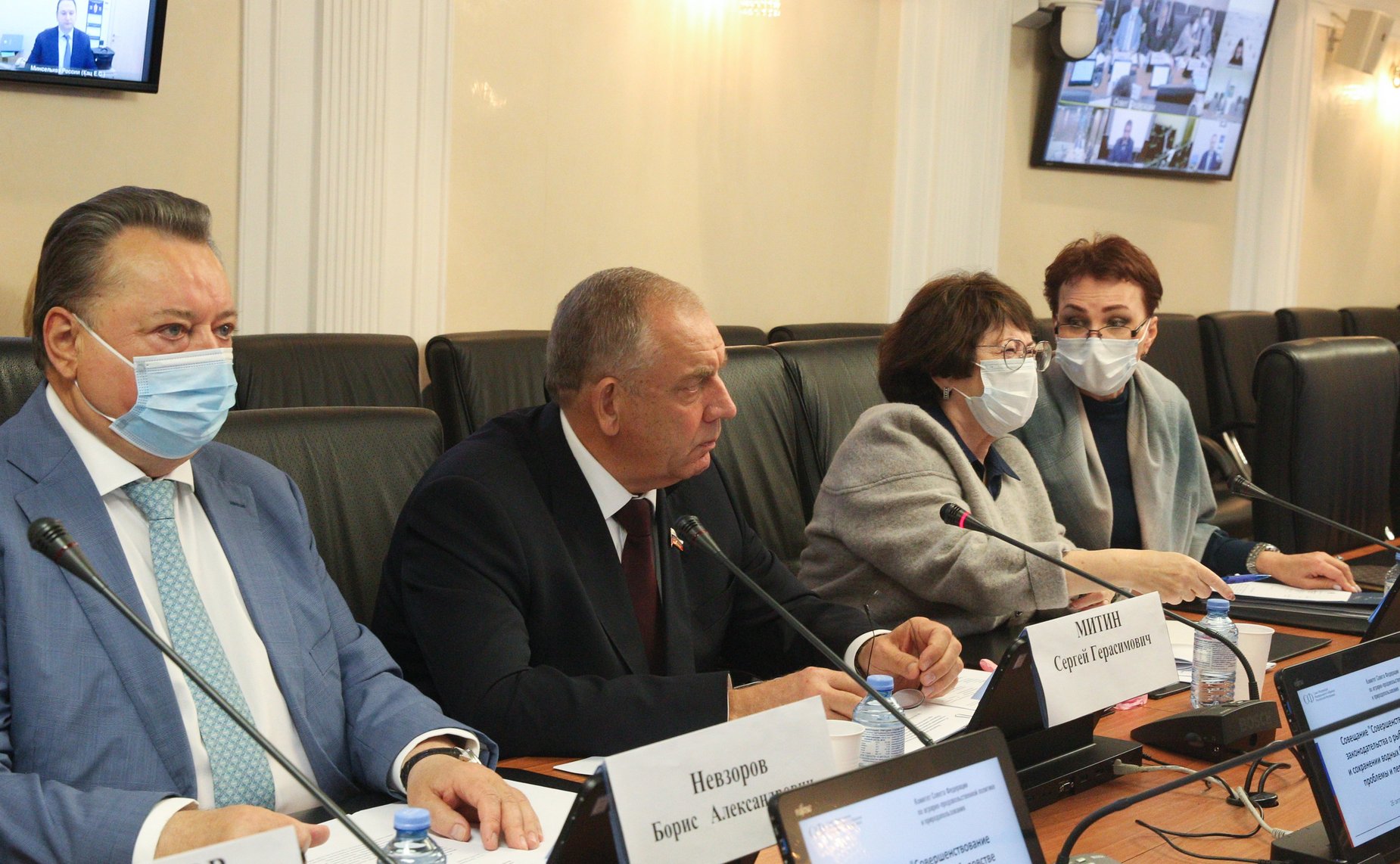 Совещание Комитета СФ по аграрно-продовольственной политике и природопользованию