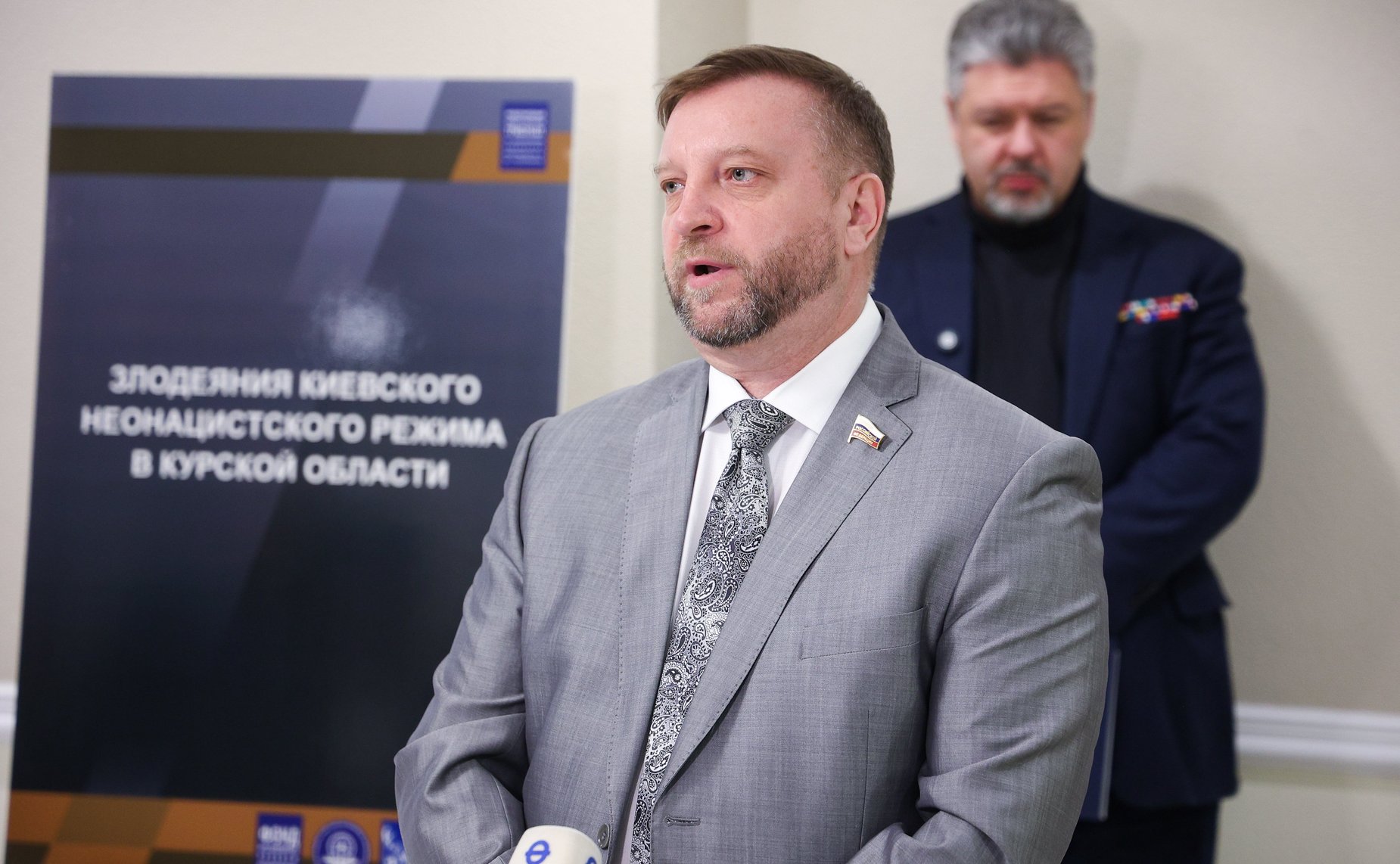 Алексей Кондратьев