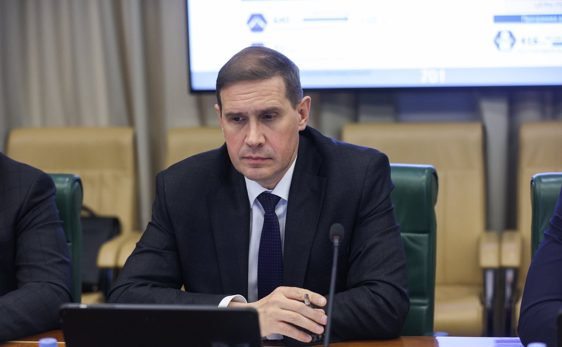 Круглый стол «О мерах по повышению уровня экономической связанности территорий РФ через расширение и модернизацию транспортно-логистической инфраструктуры ДНР, ЛНР, Запорожской области и Херсонской области»