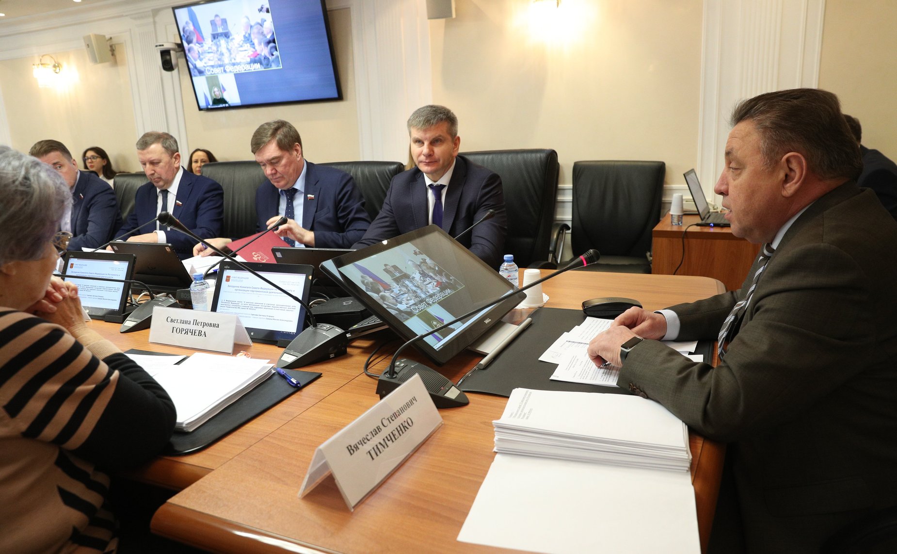 Заседание Комитета СФ по Регламенту и организации парламентской деятельности